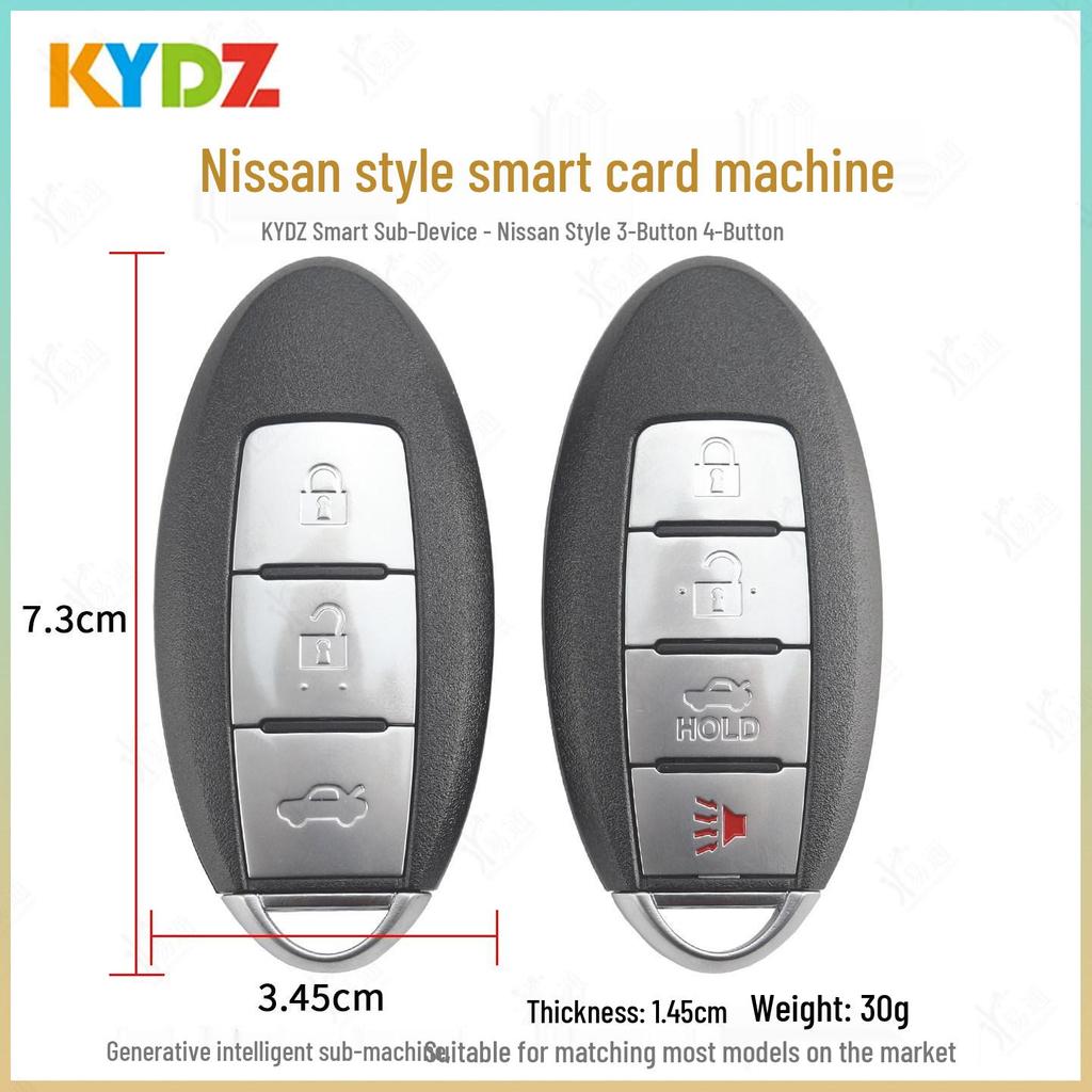 KYDZ 4-Button Smart Key Card for Nissan Model 3 - Remote Key, No Logo