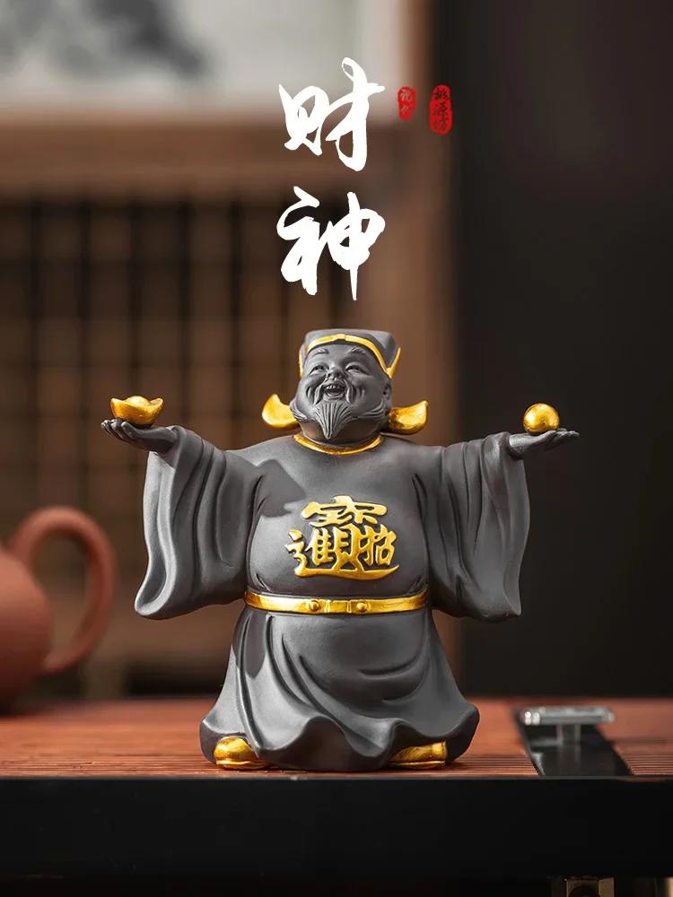 God of Wealth Purple Sand Tea Pet Decoration Boutique Can Raise Zhaofai High-end Tea Table Decoration Tea Table Zen Decoration