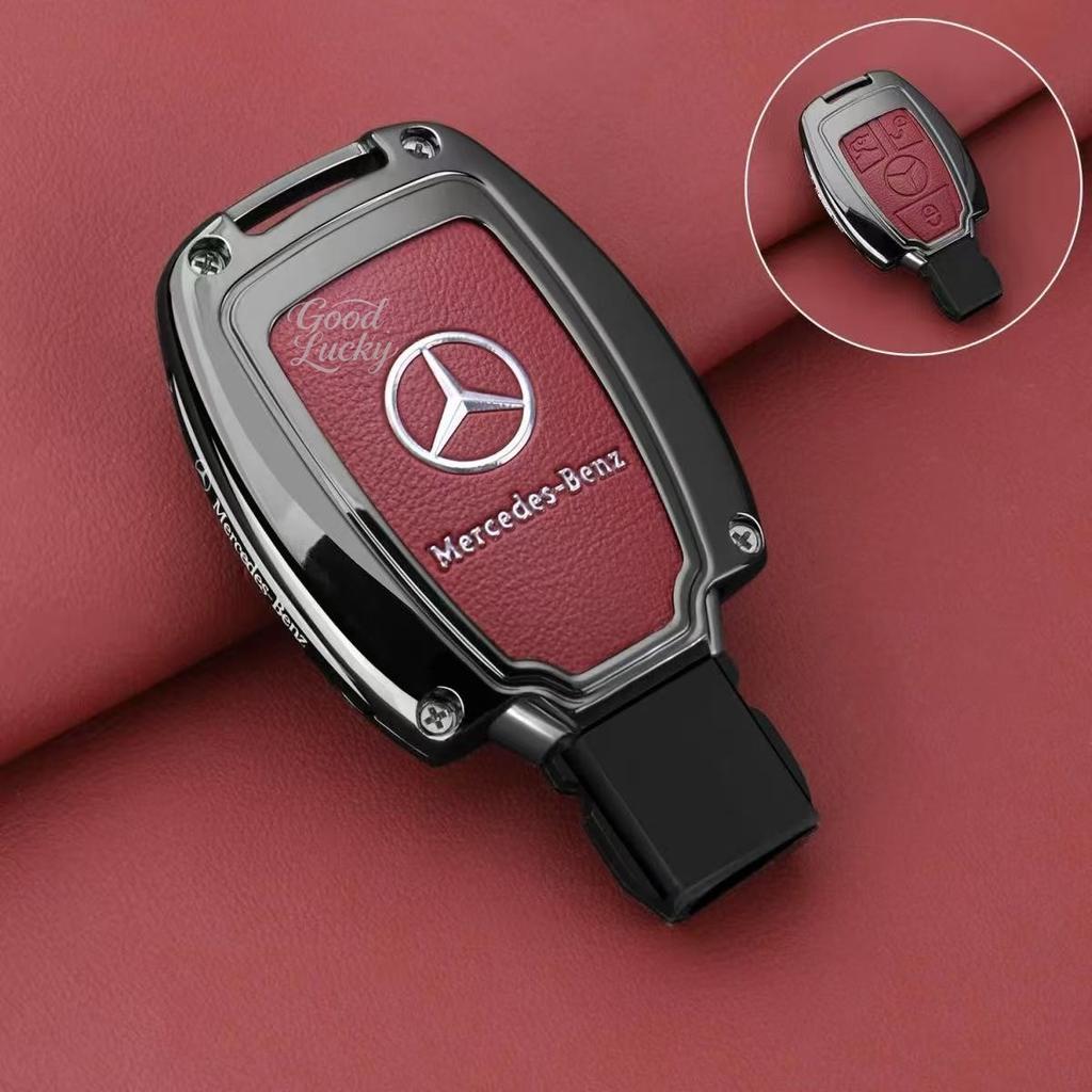 AABIC1 Alloy Car Key Case Full Wrap Protective Shell Holder For Mercedes Benz A B C E S Class C200 C300 E350 E260L W205 CLA CLS GLAGLC