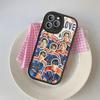 Band N-NCT MUSIC Phone Case For IPhone 16 15 14 13 12 11 Pro Max Plus Leather Soft Cover