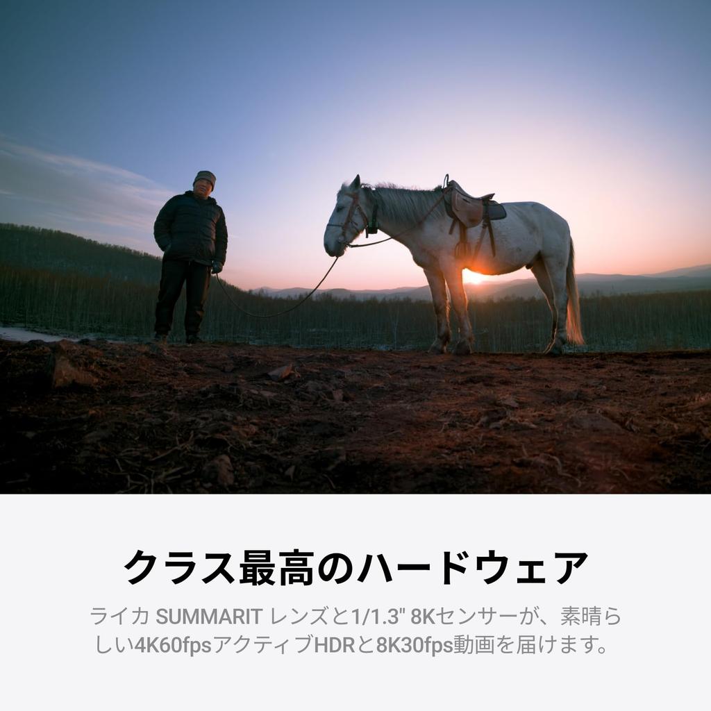 Insta360 Ace Pro 2 Limited Edition Arctic White Street Photography Kit Moonlight Silver 8K Camera Leica Sensor Dual AI Chip Performance AI Editing