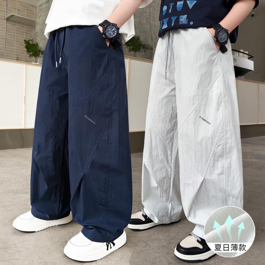 Boys' Straight Leg Wide Leg Loose Casual Pants 2026 New Style for Children, Middle-aged and Young Boys, Summer Thin Design, Mosquito Proof Sport