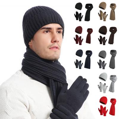 Unisex Autumn Winter Outdoor Warm Cold-Proof Gloves Long Scarf Plus Velvet Thick Wool Cap Three-Pieces Set