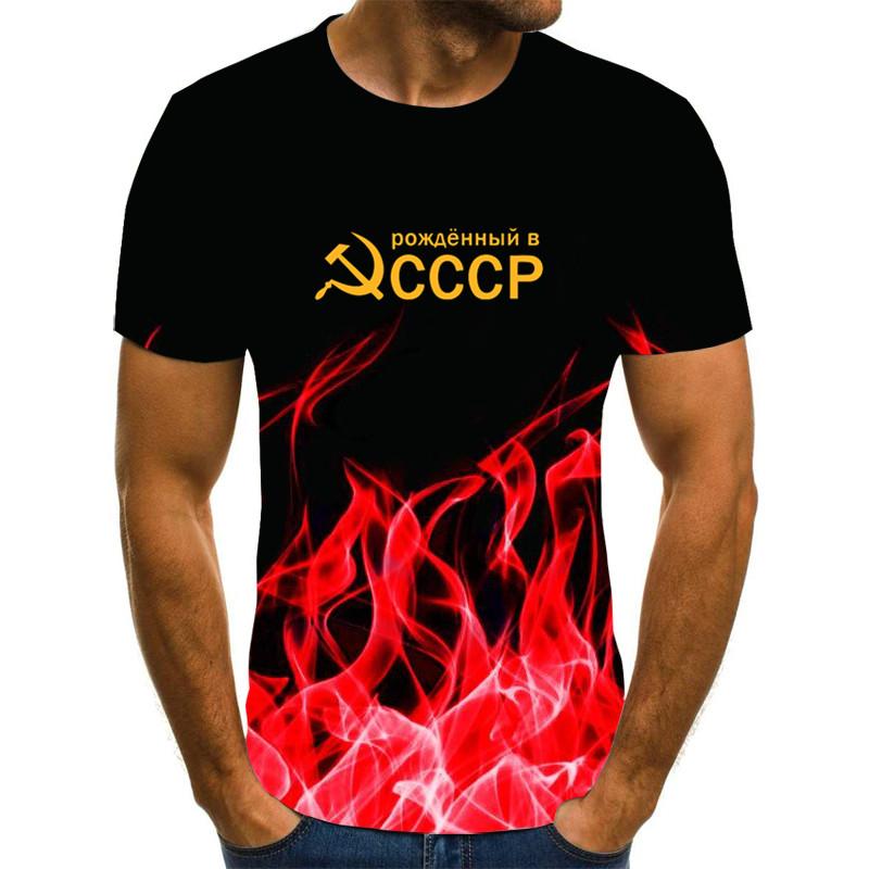 Personality 3D Printing T-Shirt Soviet CCCP Flame Pattern for Men Cool Breathable Handsome O-Neck Short Sleeve Casual Tshirt Top