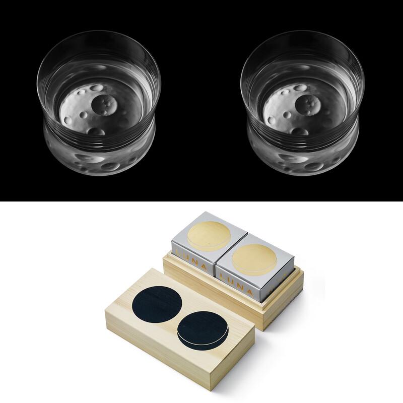 Набор из 2-х матовых стаканов для виски Zhi LUNA-3 Small Moon
