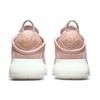 Nike Air Max 2090 Pfirsiche und Creme Damen Sneaker Rosa Pink-Oxford Barely-Rose DA8702-600