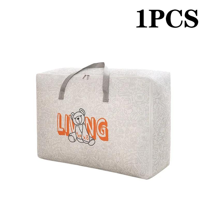 1-5 шт сумка для хранения одеяла из ткани водонепроницаемая влагостойкая большой емкости сумка для багажа упаковочная сумка утолщенная нетканая сумка для хранения 2190₽