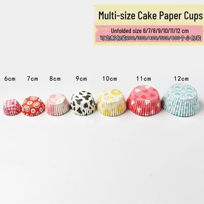 Large Oil-Proof Cake Paper Liners - Sizes 6 To 12 Cm
