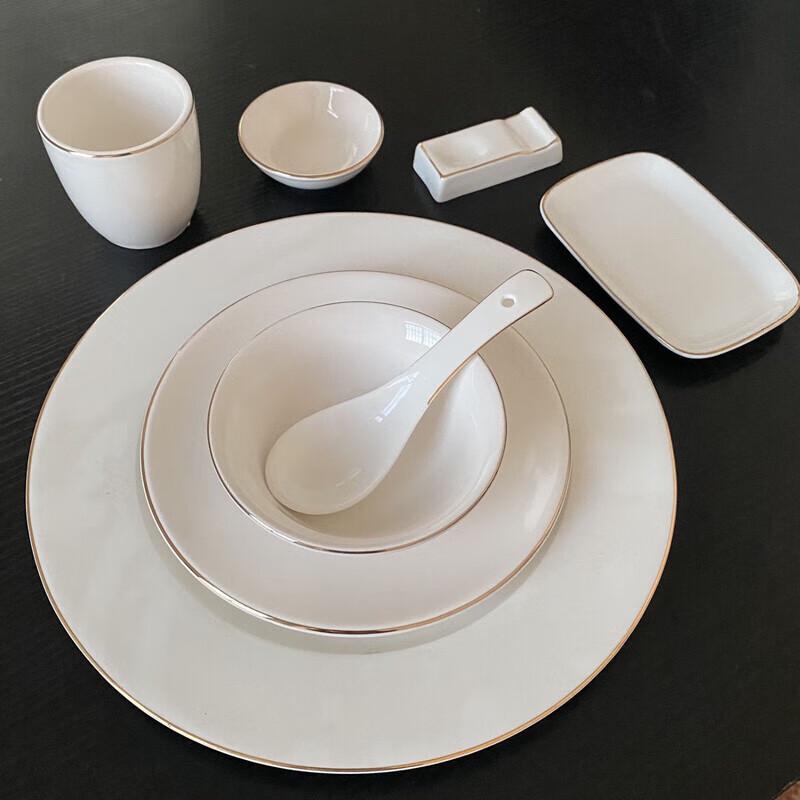 New Chinese Style Gold Rim Ceramic Tableware Set