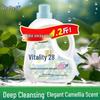 Vigor 28 Camellia Laundry Detergent: Economical Pack, Long-Lasting Fragrance, Effective Stain Removal.