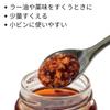 Takagi Chili Oil Spoons, 10-Piece Set, Made In Japan, Bulk Purchase, Commercial Cutlery, Silver, Simple, Stainless Steel, Perfect for Scooping Small A