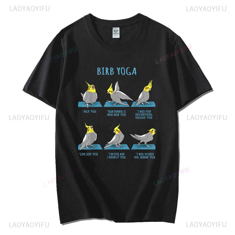 

Kawaii Clothes Cockatiel Yoga Poses T-shirt Birb Memes Cute Parrot Graphic T - Shirts Summer Cartoon Camisa Cool Cotton Short... S разноцветный