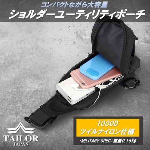TAILOR JAPAN Body Bag, Shoulder Bag, Smartphone Bag, Crossbody Bag, Unisex, Smartphone Pouch, One-Shoulder Bag, Water-Repellent, Compact, Multi-Functi
