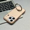 Dual-Color Magnetic iPhone 17 PRO MAX Anti-Slip Case with Apple 16 Drop-Proof Full Coverage