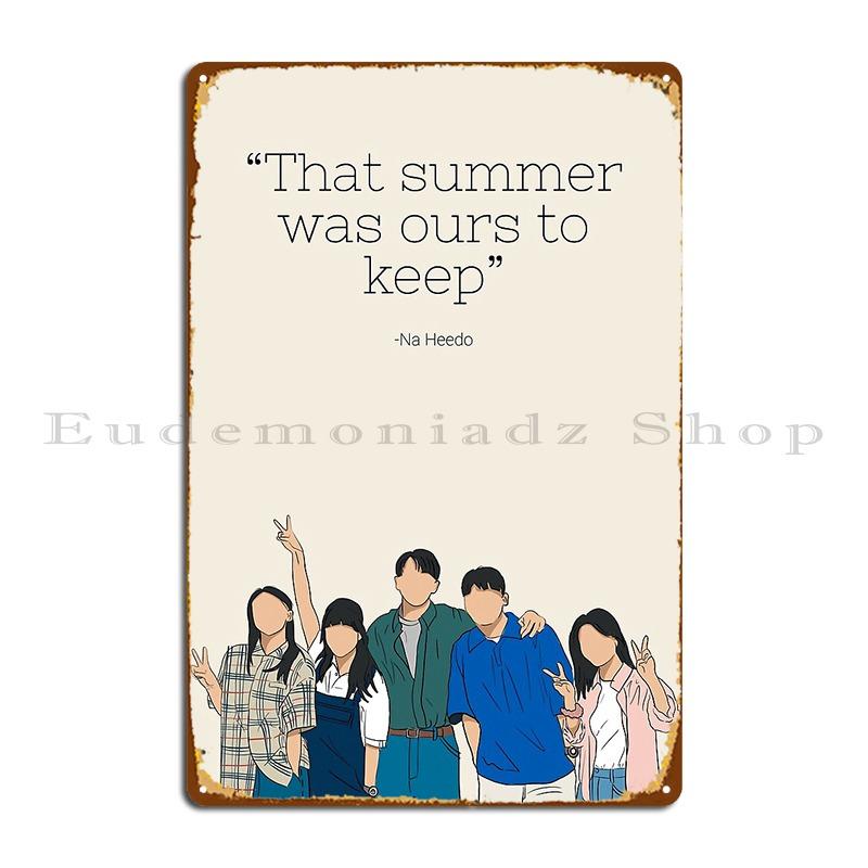 

Twenty Five Twenty One Kdrama 2521 Fanart Kdrama Metal Sign Garage Rusty Cave Pub Designs Tin Sign Poster 20x30cm