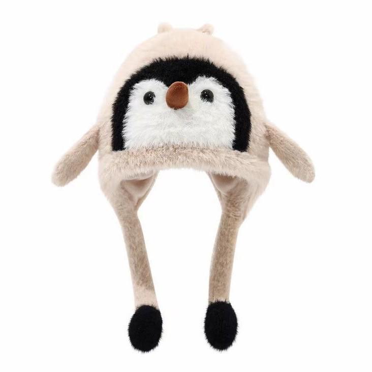Cartoon Penguin Kids' Winter Hat: Warm, Thick, Velvet-Lined, Round Top, Ear Protection for Autumn/Winter