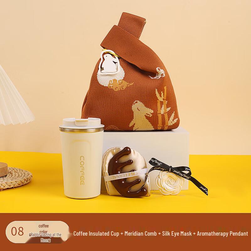 Mid-Autumn Festival Rabbit Moon Gift Set Rabbit Gazing at Moon-8