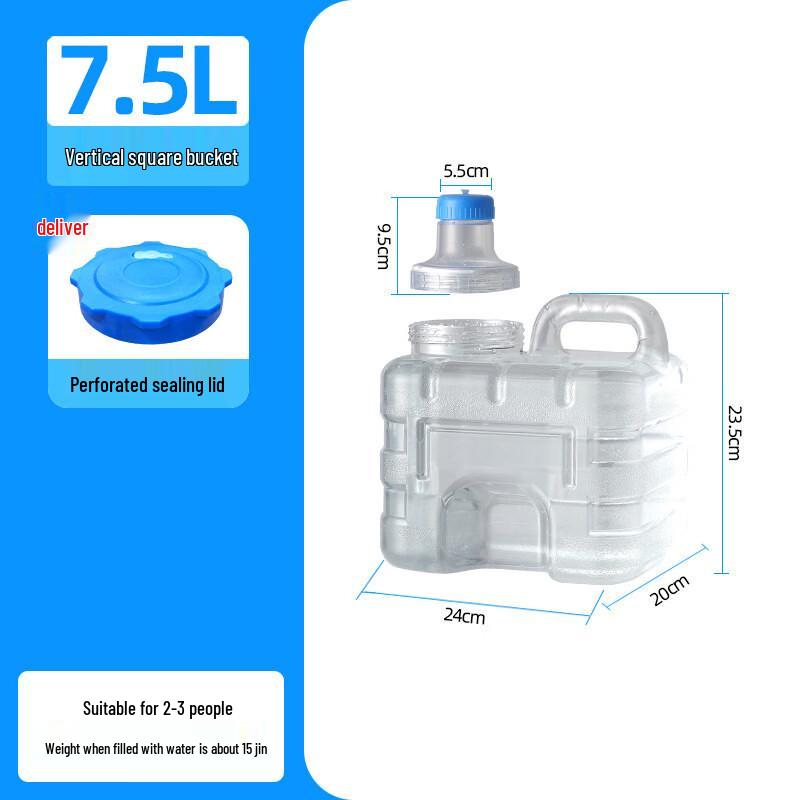 

Anditai Thickened PC Outdoor Water Storage Bucket