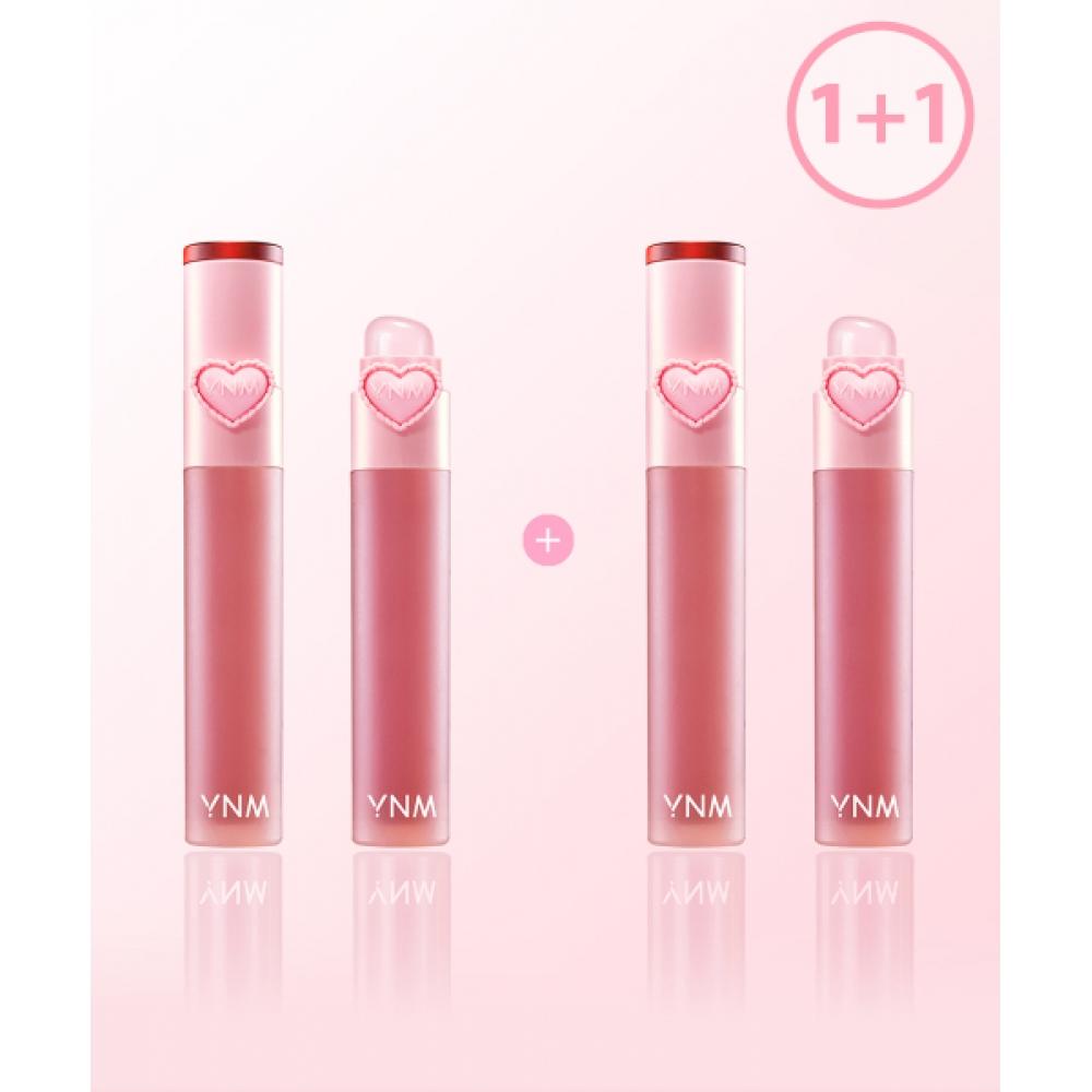 

Ynm [2 Pack] Heart Veil Tint 7color 07 Dipping Veil/07 Dipping Veil