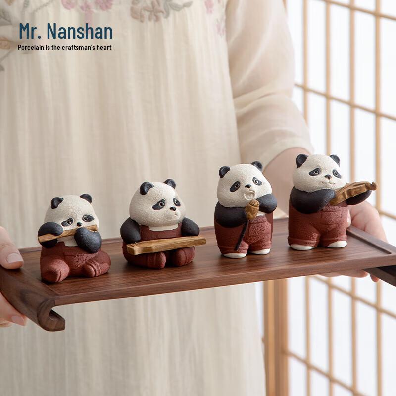 Zisha Tea Pet Ornament