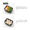 Yamazaki Jitsugyo Easy to Warm Standing Frozen Rice Container L White Tower [Set of 6] Tower with Colander Microwave Freezer Dishwasher Safe Stand