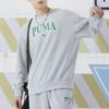 Puma Logo cu literă Imprimat Sport Fitness Antrenament Tricot Pulover cu gât rotund Mânecă lungă Hanorac unisex American Vintage Gri 682929-04