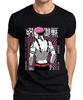 Sukuna Jujutsu Kaisen King of Curses Anime Ästhetik Villain Retro Herren T-Shirt