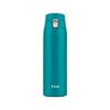 T-fal "Light & Go Mug" Stainless Steel Water Bottle, 480ml, One-Push Opening with Slide Lock, Aqua, N21507