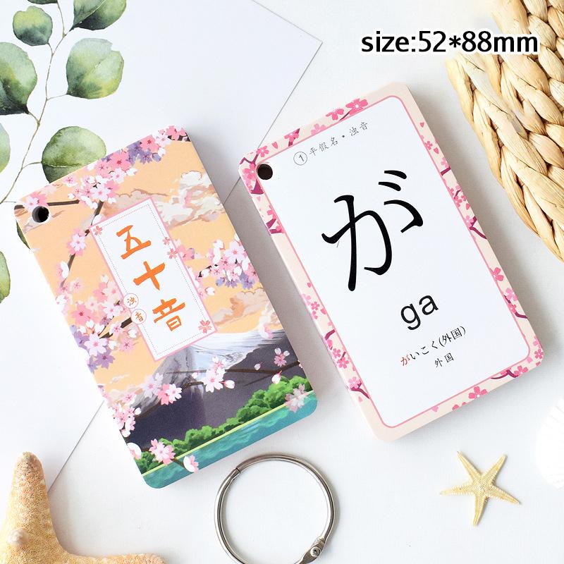 

Zero Basic Japanese Kids Getting Started Self-Study 50 Kana Notes Quick Word Card Ring Button Children Portable Learning Cards 2