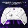 Turtle Beach Victrix Pro BFG Reloaded Wireless Controller for Xbox Series X/S Xbox One and Windows PC Modular Fightpad Bluetooth Hall Effect Sticks