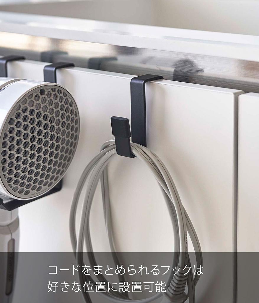 Yamazaki Jitsugyo 5386 Suport Uscător Negru L8xAd11xÎ11cm Tower Depozitare Ușoară Aprox.