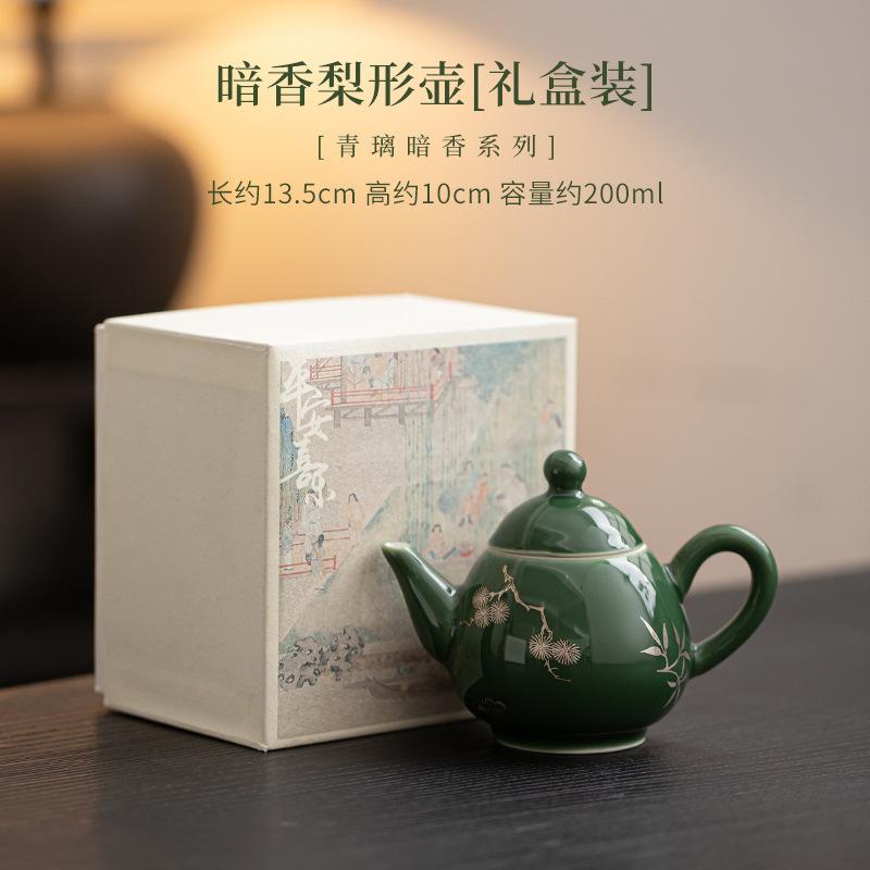 Bronze Gren Warmer Teekocher Teekanne Retro Teefilter Kanne Teebereiter Kessel Mit Sieb Chinesisches Teeservice Zubehör Ornamente Geschenke