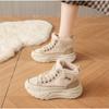 Women's Winter Fashion Casual Trend With Plush Insulation High Top And Height Increasing White Shoes