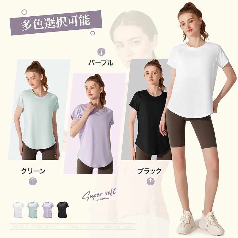 [Rovidorx] yoga wear tops pilates wear back open short sleeve t-shirt ladies sports Relaxing hot yoga sportswear gym wear fitness wear training