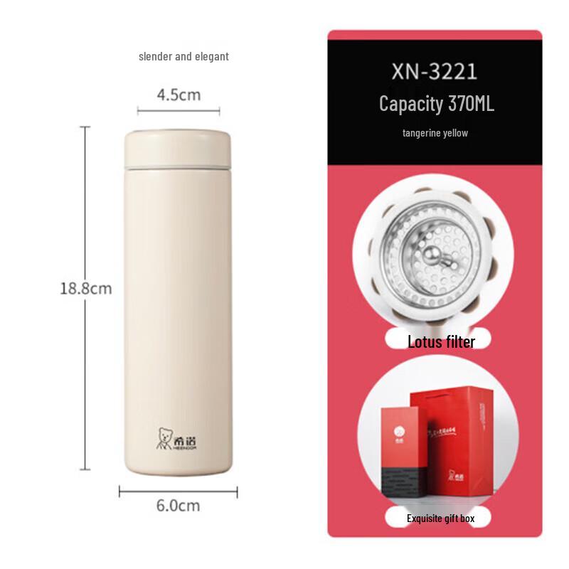 Heenoor 370ml Portable Stainless Steel Thermos Bottle