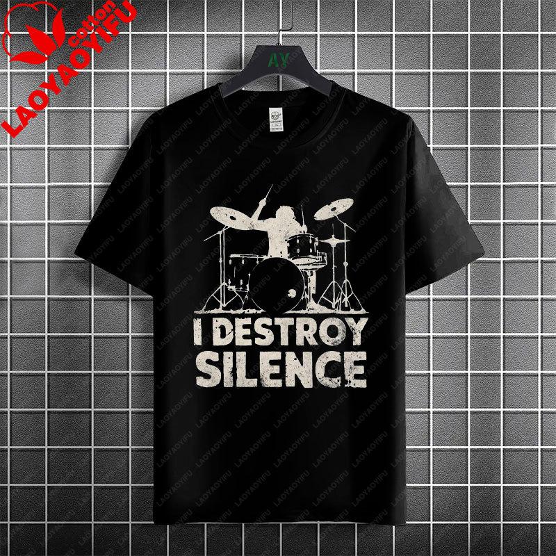 Rock Music Skeleton Drummer  Rock on Drum Kit Graphic Tshirt 100Cotton Short Sleeve Round Neck Humor Style Casual Tshirt