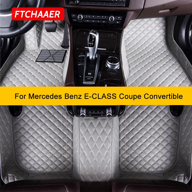 

Автомобильные коврики для Mercedes Benz E-CLASS Coupe C207 C238 Convertible A207 Автоковры для ног Coche Аксессуары 2009-2016 Coupe кофейный