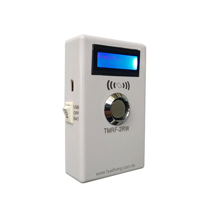 TMRF-2RW Portable Card Reader/Writer - RW1900, T5577ID5200 Copier Reader