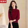 Hengyuanxiang Women's Chinese Style Pure Wool Knit Sweater