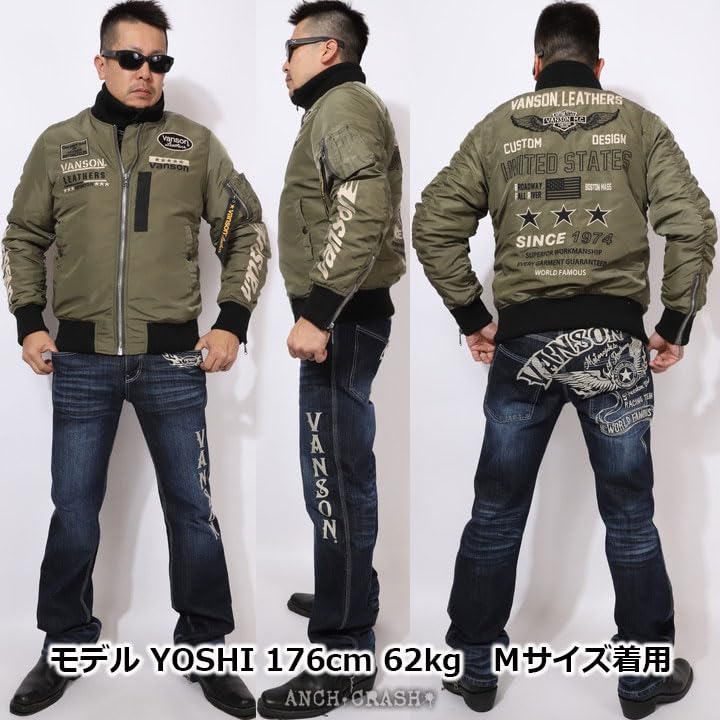 Jacket Wing Emblem Embroidery Patch Sage Green L [Banson] MA-1 NVJK-2402