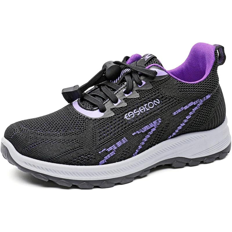 Fashion Women's Spring/Summer New Shoes Outdoor breathable mesh shoe Soft soled comfortable walking shoes Casual light ladies Sneakers