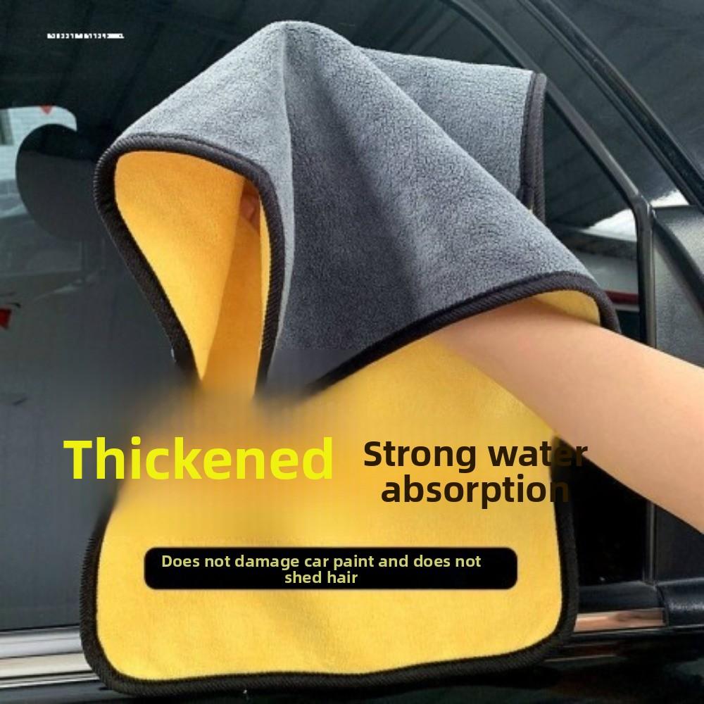 1/2/3/5 Pcs Microfiber Cleaning Towels Soft Double Layer Quick Dry Cloth for Car Window Mirror Kitchen Wiping Rag