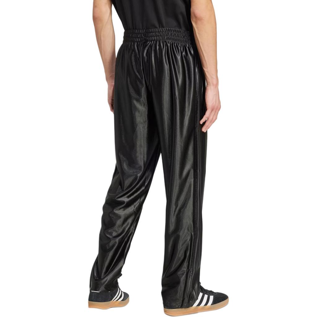 adidas Originals Jogginghose mit elastischem Bund JX1494
