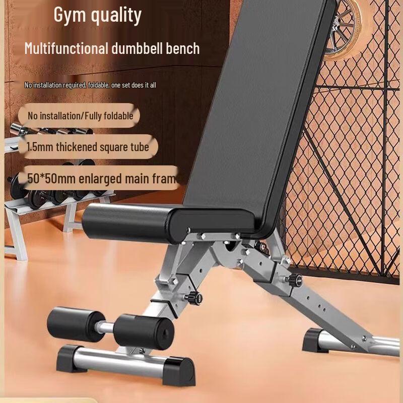 Foldable Multi-Functional Home Gym Bench