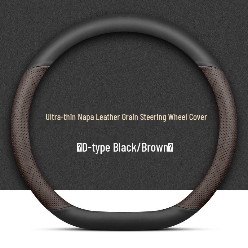 Changan X7/X5PLUS Genuine Leather Steering Wheel Cover - Ultra-Thin, Anti-Slip, Wear-Resistant, Fits 24 Models, All-Season