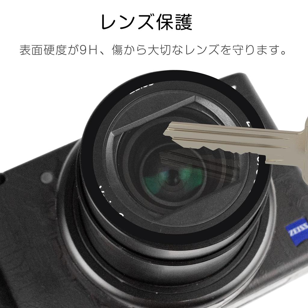 Kinokoo UV-Filter kompatibel mit SONY RX100, exklusiv für RX100 II III IV, 9H, hoher Fingerabdruck, keine gehärtete Dicke, 2er-Set, Serie, V, Härte,