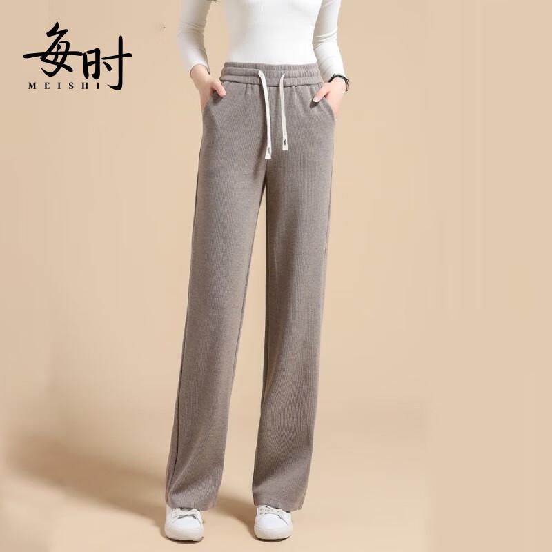Women's Loose Straight Wide-Leg Casual Pants
