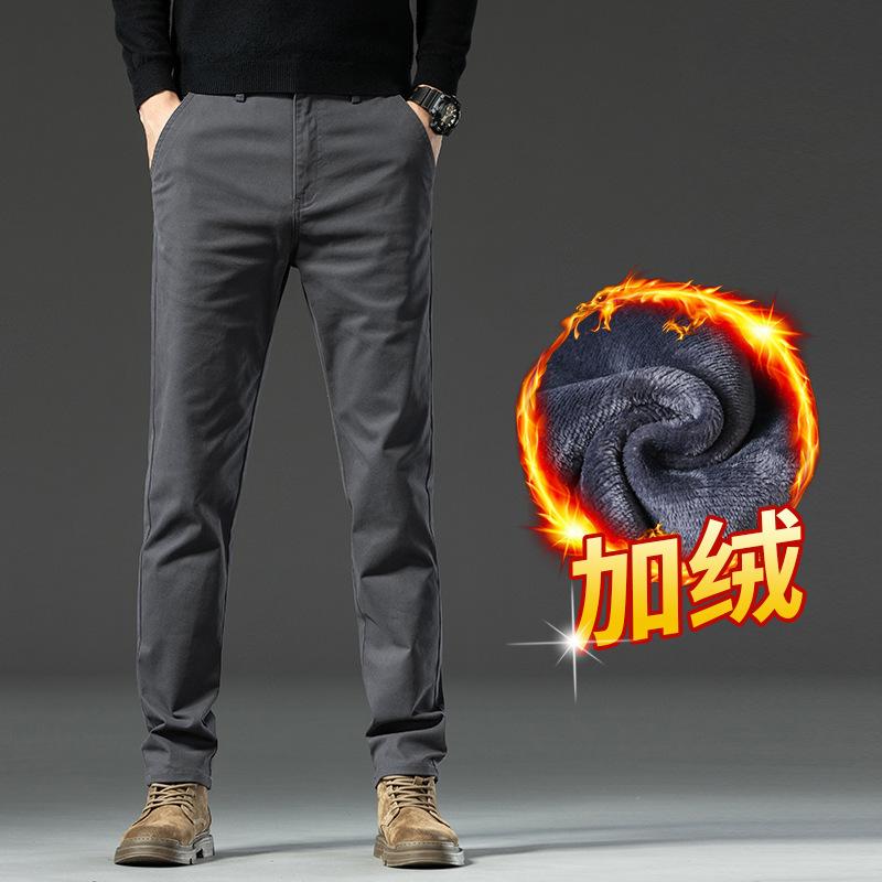 2024 Autumn/Winter Men'S Plush/Regular Dark Gray Casual Pants Slim Fit Straight Tube High-End Light Luxury Business Warm Long Pants