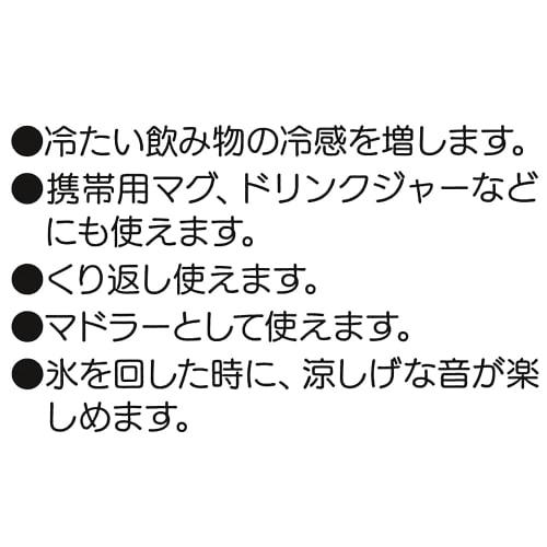 Skater Aluminum Straw, My Straw, Eco-Friendly, Portable, 21cm, 6mm, Sanrio Cinnamoroll, Happiness Girl, AST1-A