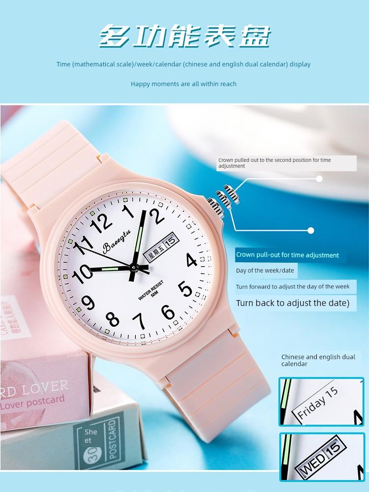 Women's Watch for Junior High School Students, Suitable for Those Living on Campus and Taking Exams, Only Displays Time, Silent Mechanical Pointer for